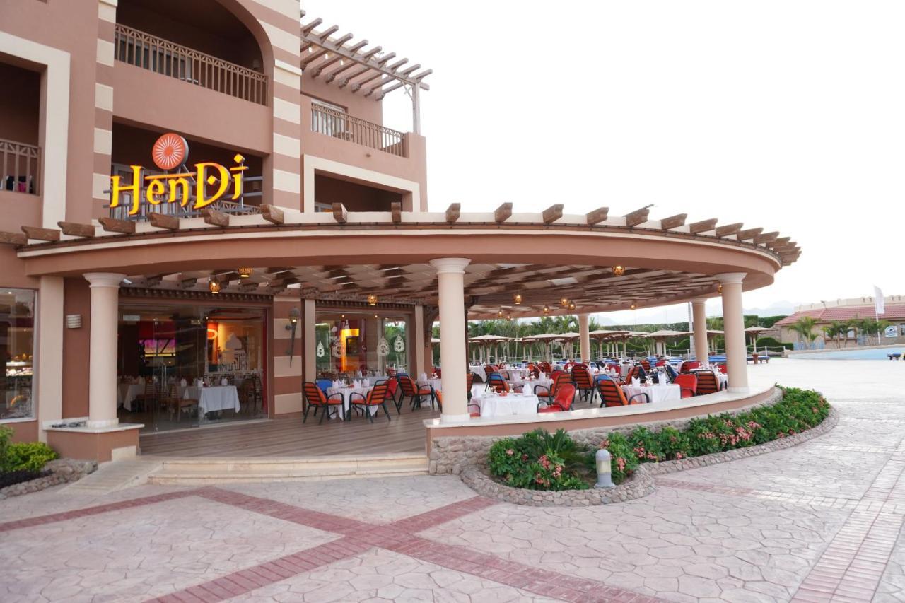 Charmillion Club Aquapark Hotel Sarm es-Sejk Kültér fotó Hem DJ