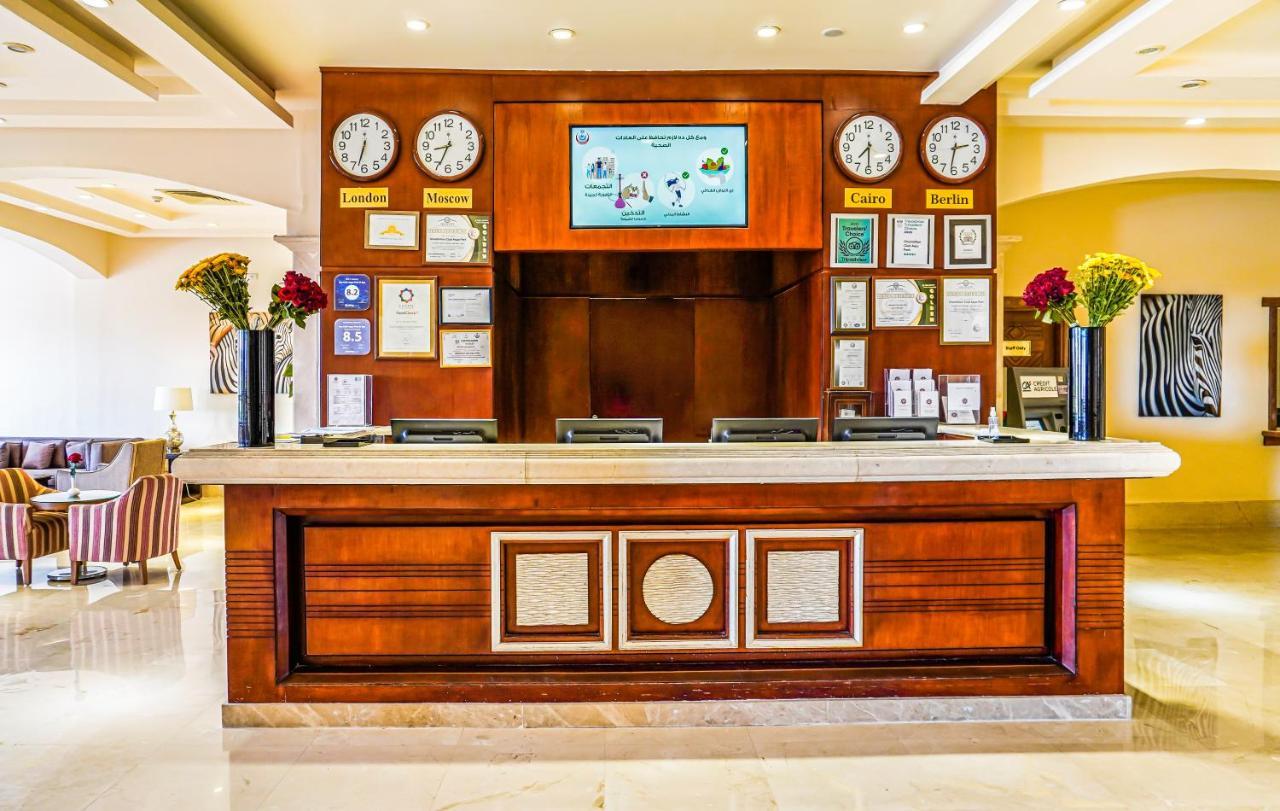 Charmillion Club Aquapark Hotel Sarm es-Sejk Kültér fotó Reception desk at the hotel